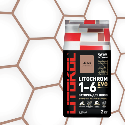 LITOCHROM 1-6 EVO LE 235 коричневый 2kg Al.bag