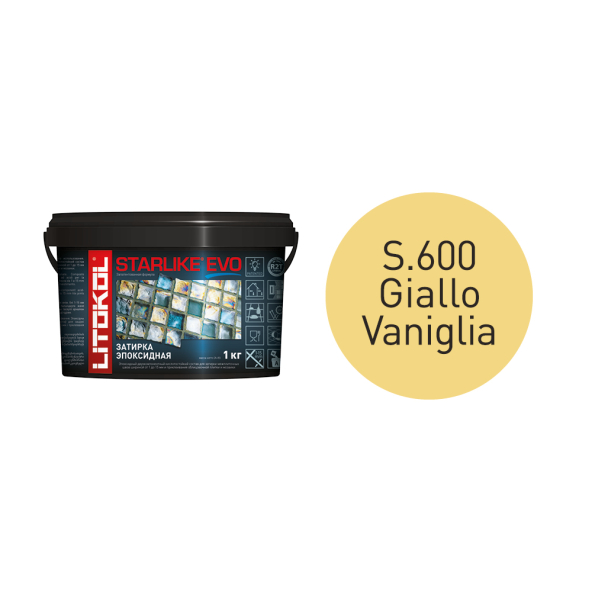 Купить STARLIKE EVO S.600 GIALLO VANIGLIA затир.смесь (1kg bucket) в Ростове-на-Дону-1