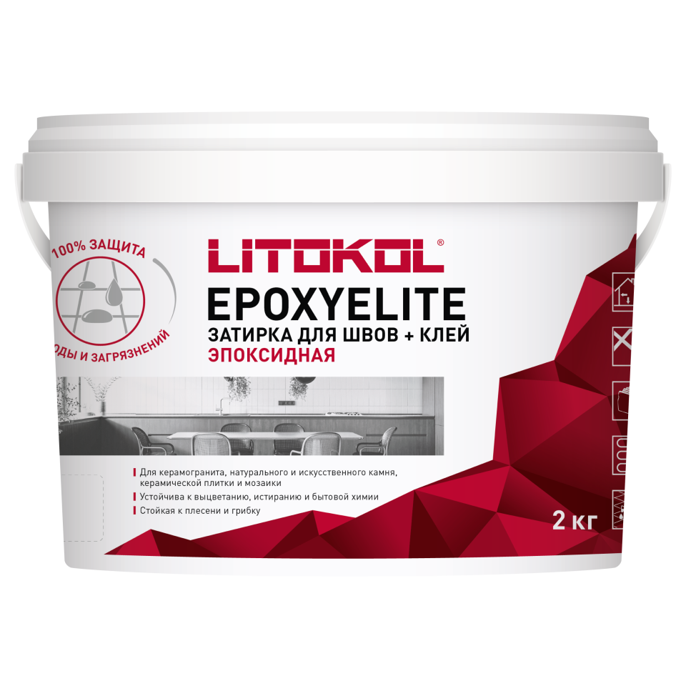 Купить EpoxyElite E.04 ПЛАТИНА затир. смесь 2,0kg bucket в Красноярске