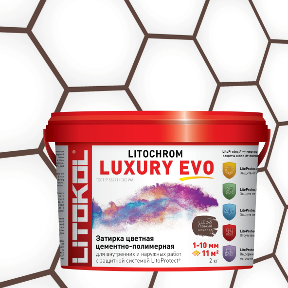 Купить LITOCHROM LUXURY EVO LLE 245 горький шоколад 2kg bucket в Новосибирске-1