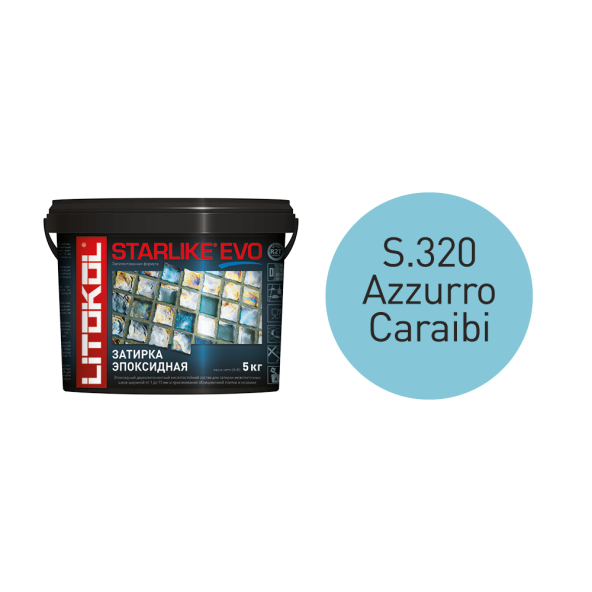 Купить STARLIKE EVO S.320 AZZURRO CARAIBI затир.смесь (5kg bucket) в Казани-1