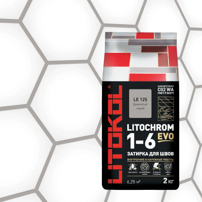 LITOCHROM 1-6 EVO LE 125 дымчатый серый 2kg Al.bag