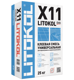 Купить LITOKOL X11 EVO GRANITPLUS (25kg bag) в Красноярске #2