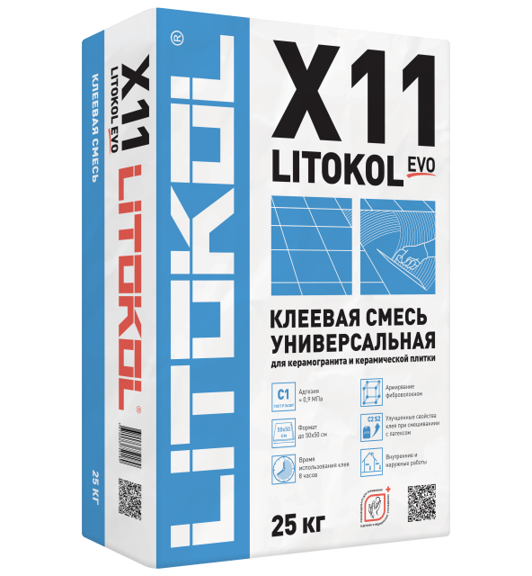 Купить LitoKol X11 EVO серый-клеевая смесь 25kg bag в Екатеринбурге-2