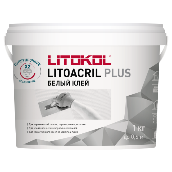 Купить LITOACRIL PLUS - пастообразный клей 1,0 kg bucket в Красноярске-1