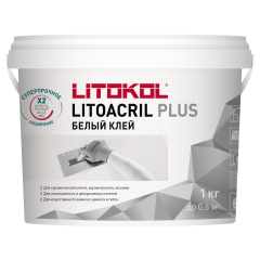 Купить LITOACRIL PLUS - пастообразный клей 1,0 kg bucket в Красноярске