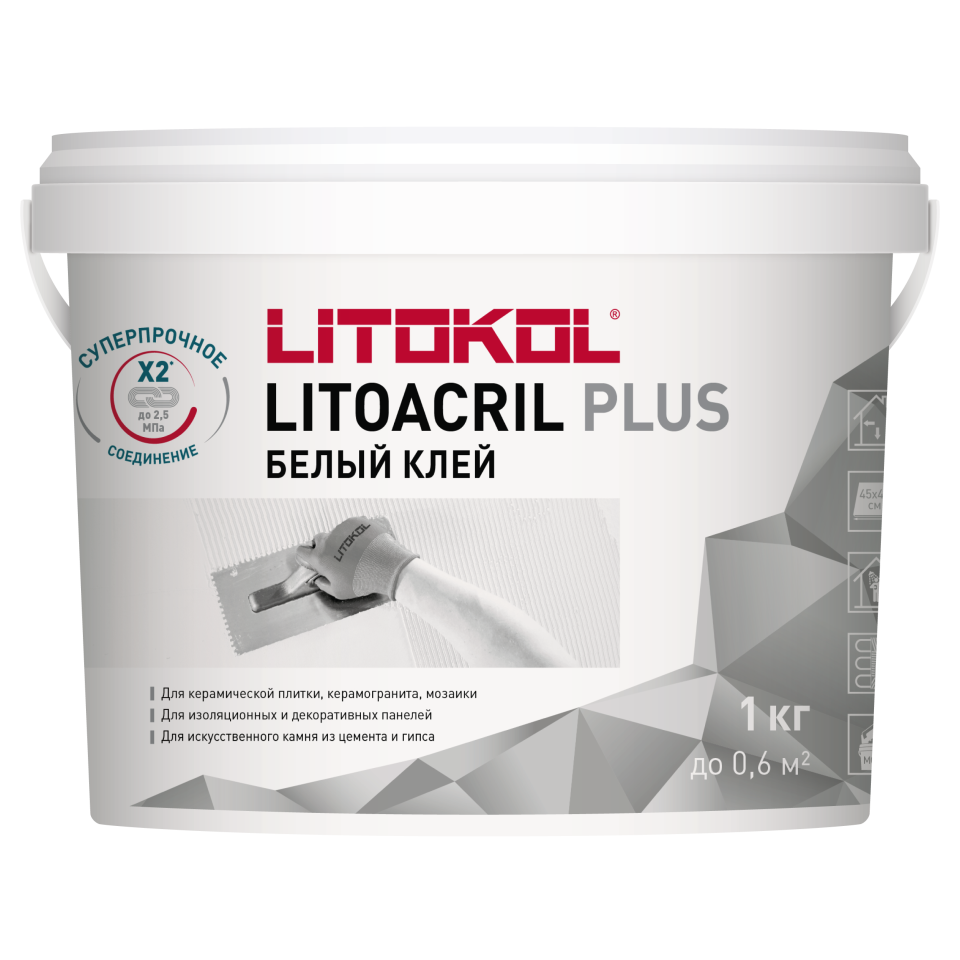 Купить LITOACRIL PLUS - пастообразный клей 1,0 kg bucket в Красноярске