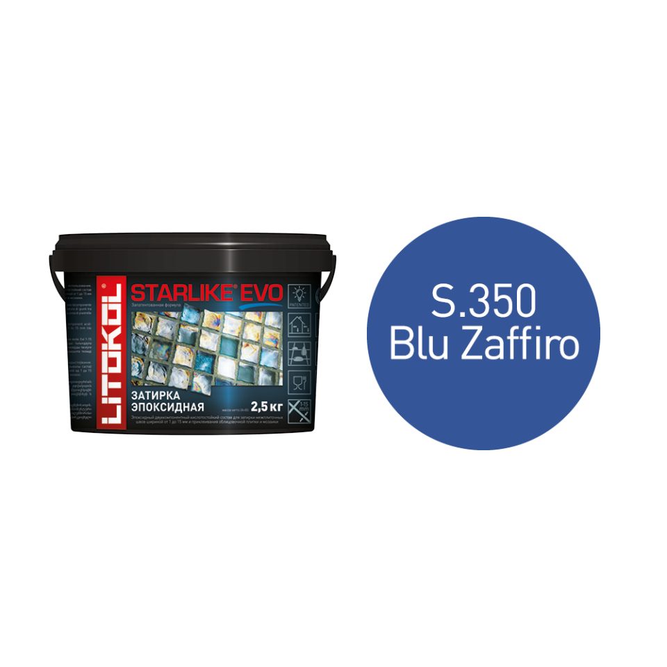 Купить STARLIKE EVO S.350 BLU ZAFFIRO затир.смесь (2,5kg bucket) в Красноярске
