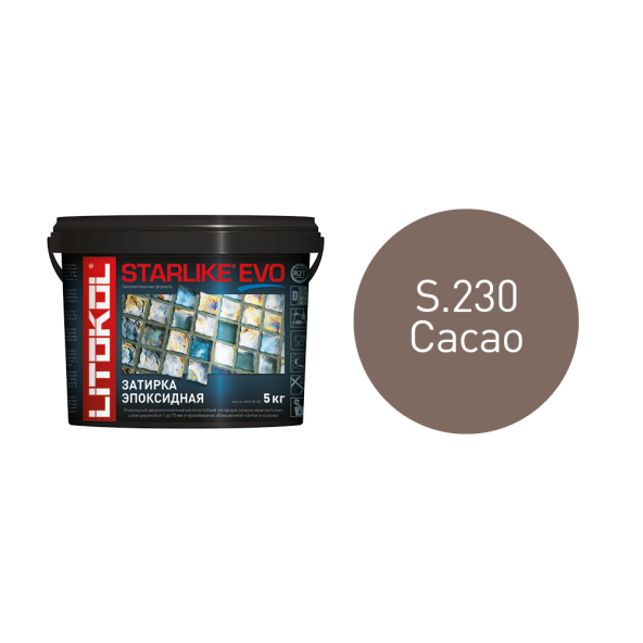 Купить STARLIKE EVO S.230 CACAO затир.смесь (5kg bucket) в Ростове-на-Дону-1