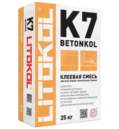 Купить Betonkol K7-клеевая смесь 25kg bag в Красноярске #2
