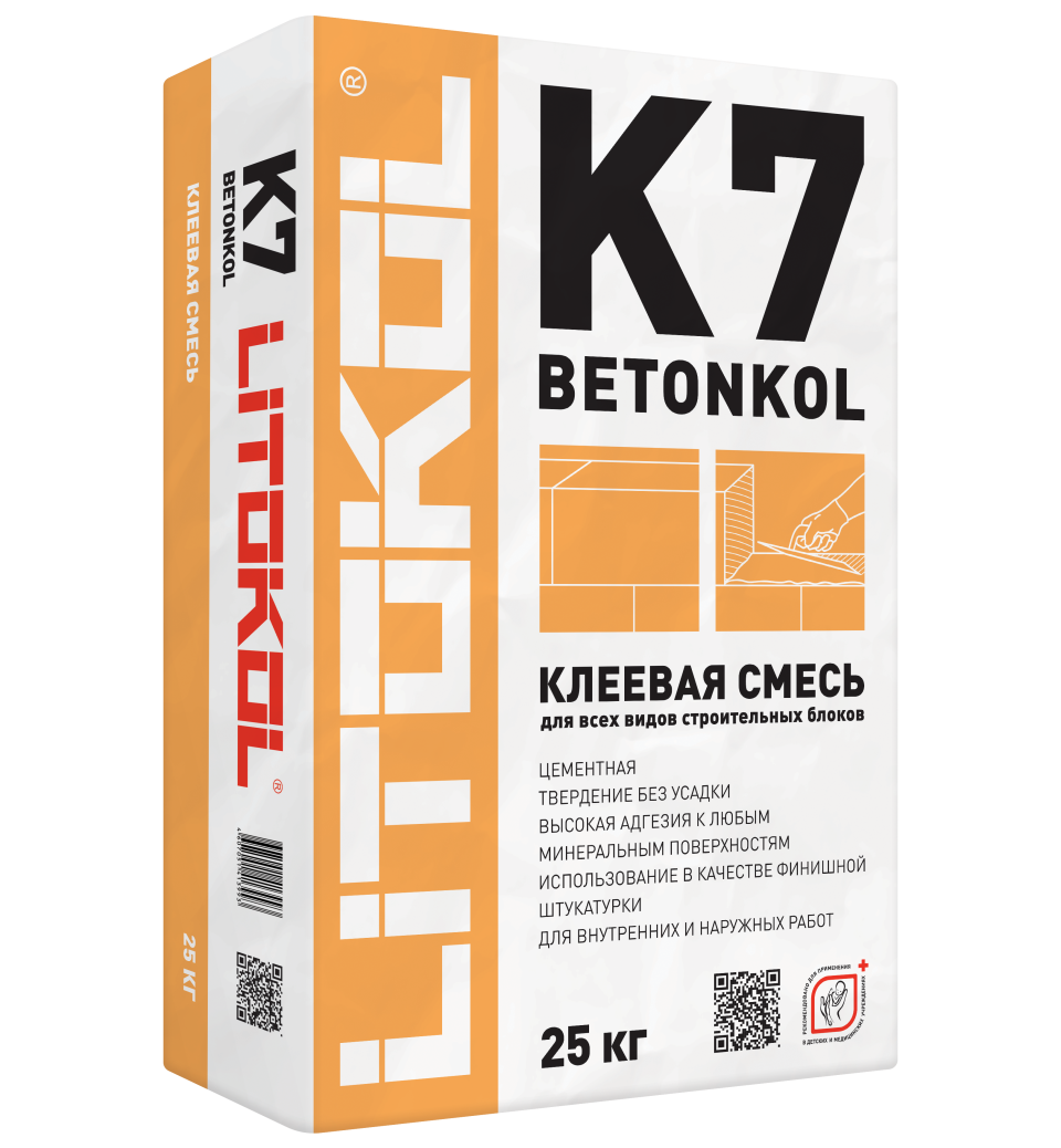 Купить Betonkol K7-клеевая смесь 25kg bag в Красноярске #2