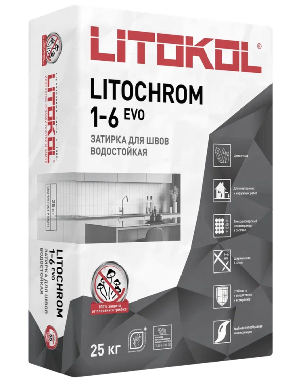 Купить LITOCHROM 1-6 EVO LE 240 венге 25kg bag в Москве-1