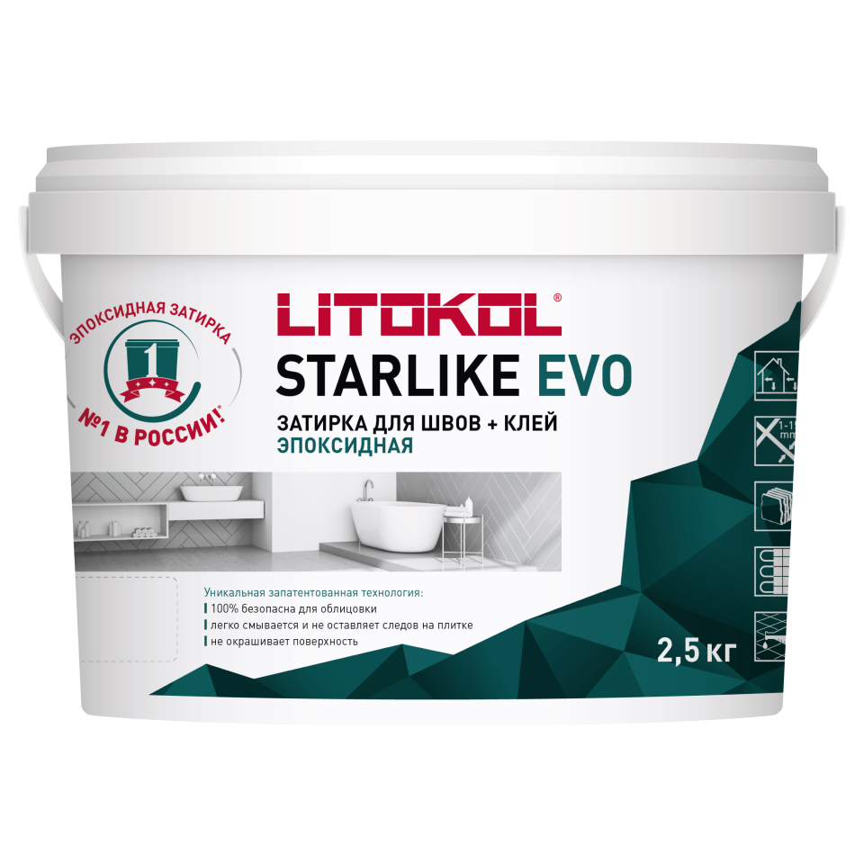 Купить STARLIKE EVO S.110 GRIGIO PERLA затир.смесь (2,5kg bucket) в Красноярске