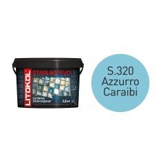 Купить STARLIKE EVO S.320 AZZURRO CARAIBI затир.смесь (2,5kg bucket) в Красноярске