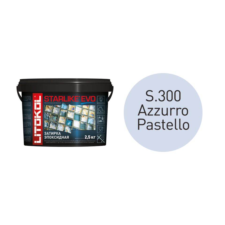Купить STARLIKE EVO S.300 AZZURRO PASTELLO затир.смесь (2,5kg bucket) в Красноярске