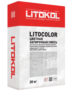 Купить LITOCOLOR L.10 светло-серая - затир. смесь 20kg bag в Красноярске