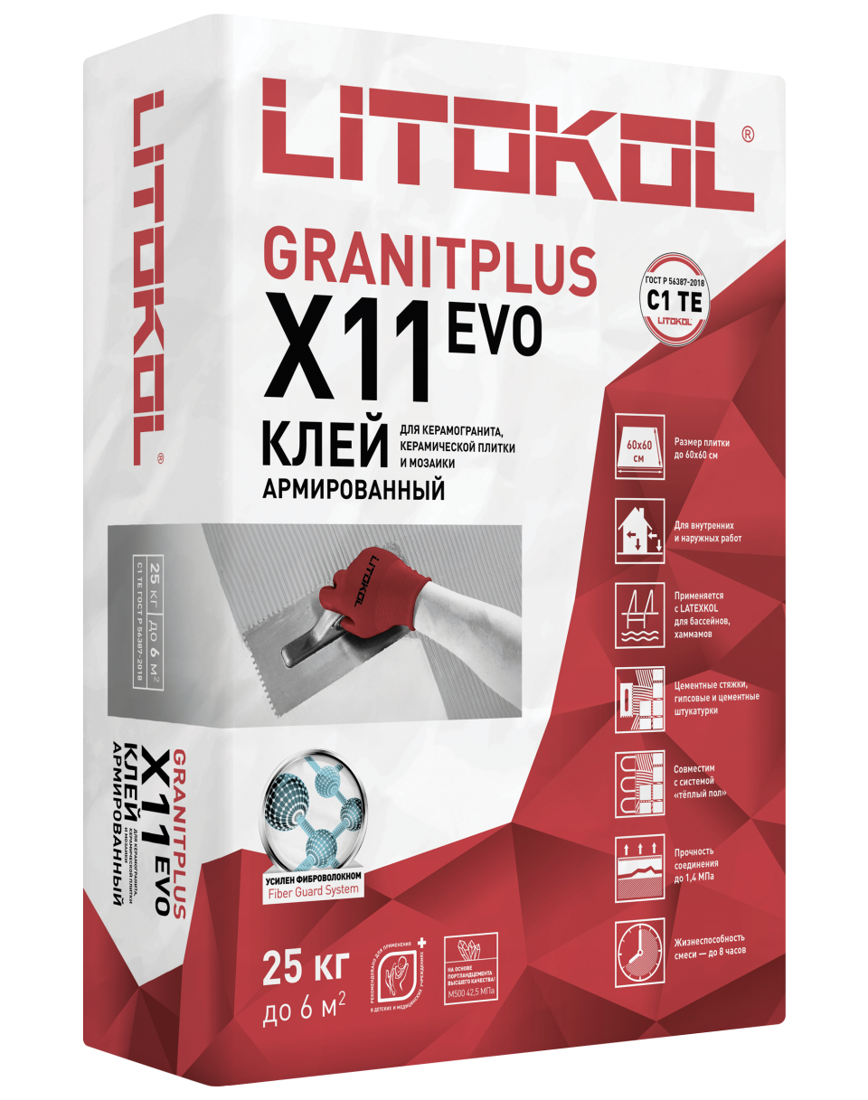Купить LitoKol X11 EVO серый-клеевая смесь 25kg bag в Красноярске