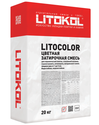 LITOCOLOR L.10 светло-серая - затир. смесь  20kg bag