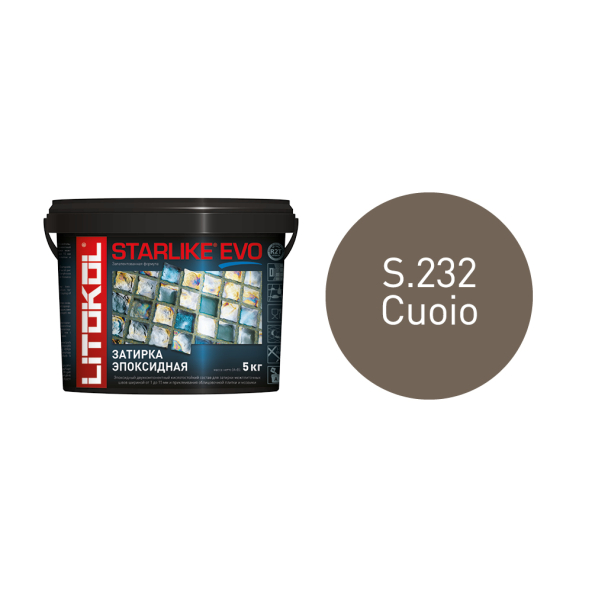 Купить STARLIKE EVO S.232 CUOIO затир.смесь (5kg bucket) в Самаре-1