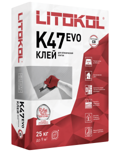 Купить LitoKol K47 серый-клеевая смесь 25kg bag в Красноярске