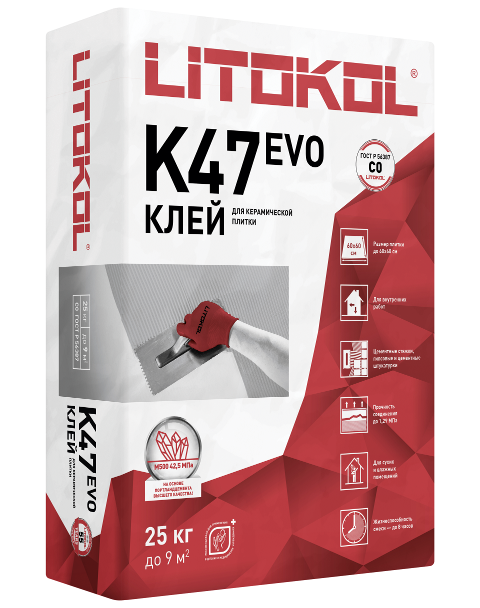 Купить LitoKol K47 серый-клеевая смесь 25kg bag в Красноярске