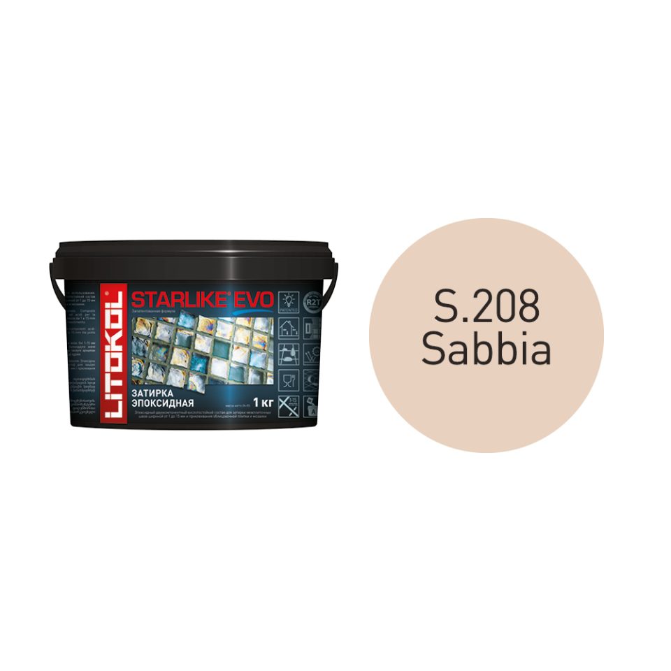 Купить STARLIKE EVO S.208 SABBIA затир.смесь (1kg bucket) в Красноярске #2