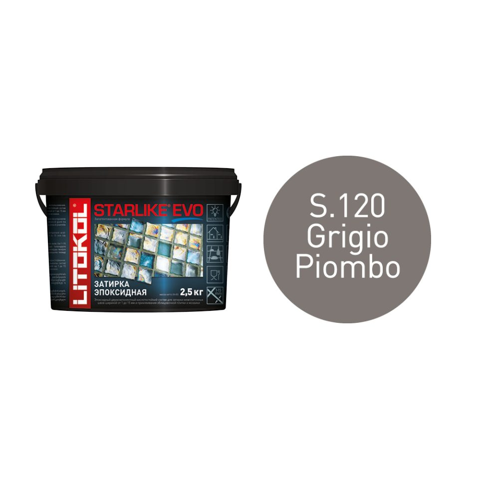 Купить STARLIKE EVO S.120 GRIGIO PIOMBO затир.смесь (2,5kg bucket) в Красноярске #2