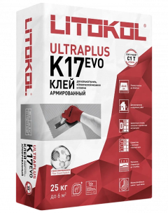 Купить ULTRAPLUS K17 EVO (25kg bag) в Красноярске