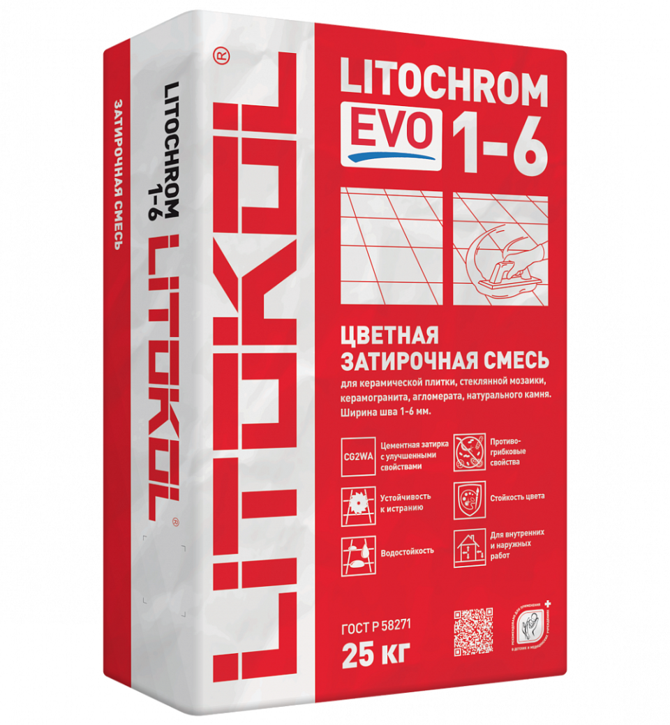 Купить LITOCHROM 1-6 EVO LE 105 серебристо-серый 25kg bag в Красноярске
