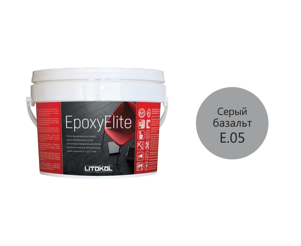 Купить EpoxyElite E.05 СЕРЫЙ БАЗАЛЬТ затир. смесь 1,0 kg bucket в Красноярске #2