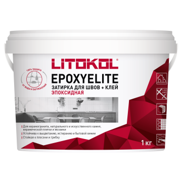 Купить EpoxyElite E.10 КАКАО затир. смесь 2,0kg bucket в Москве