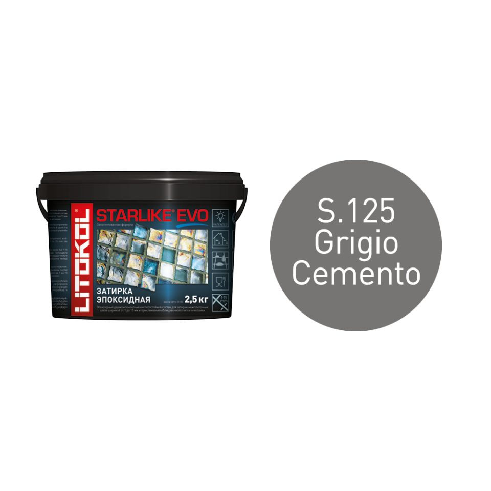 Купить STARLIKE EVO S.125 GRIGIO CEMENTO затир.смесь (2,5kg bucket) в Красноярске #2