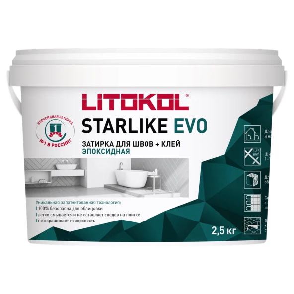 Купить STARLIKE EVO S.830 ROSA KYOTO затир.смесь (2,5kg bucket) в Самаре-1