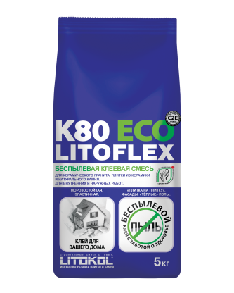 LITOFLEX K80 ECO серый-клеевая смесь 5kg bag