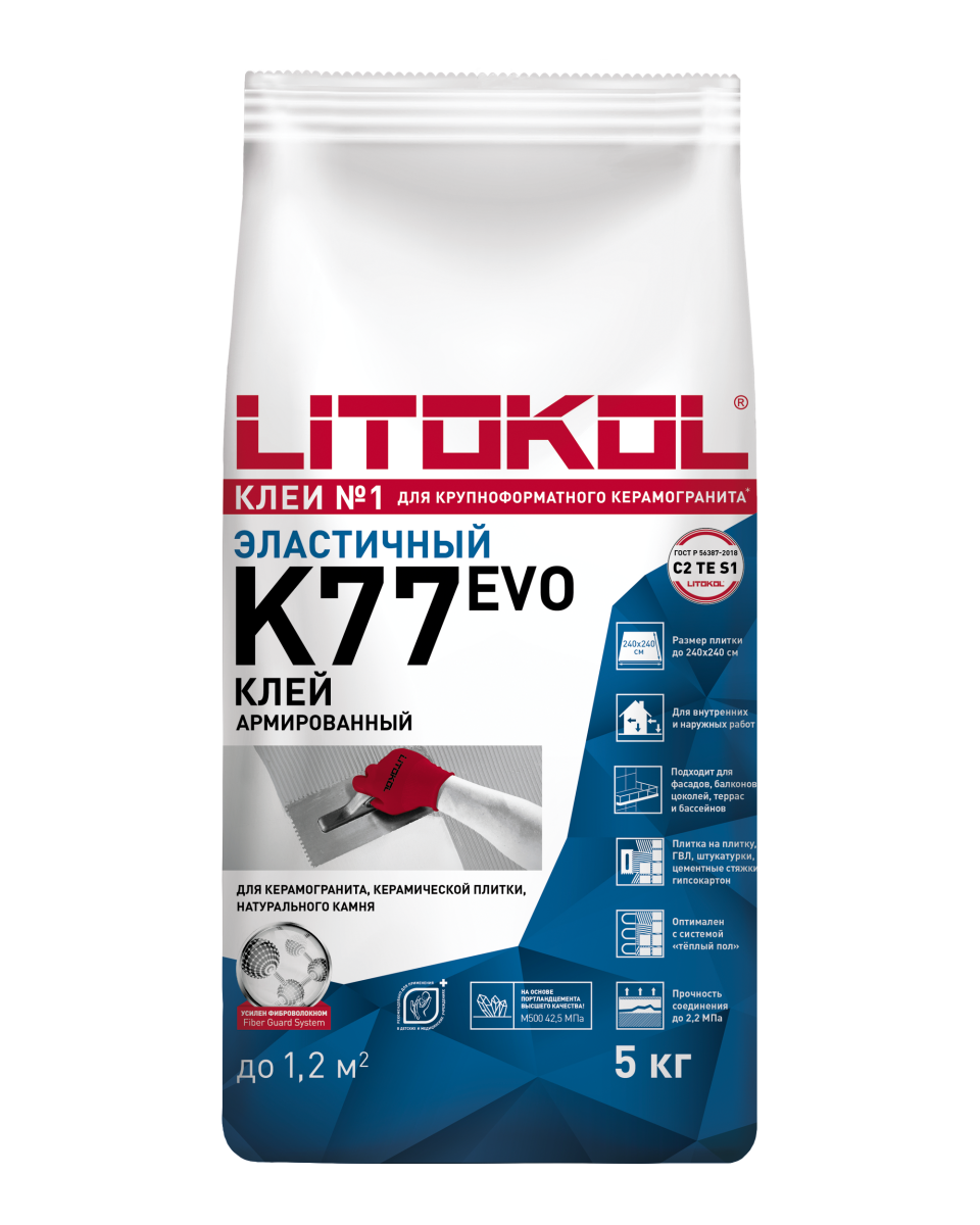 Купить SUPERFLEX K77 серый-клеевая смесь 5kg bag в Красноярске