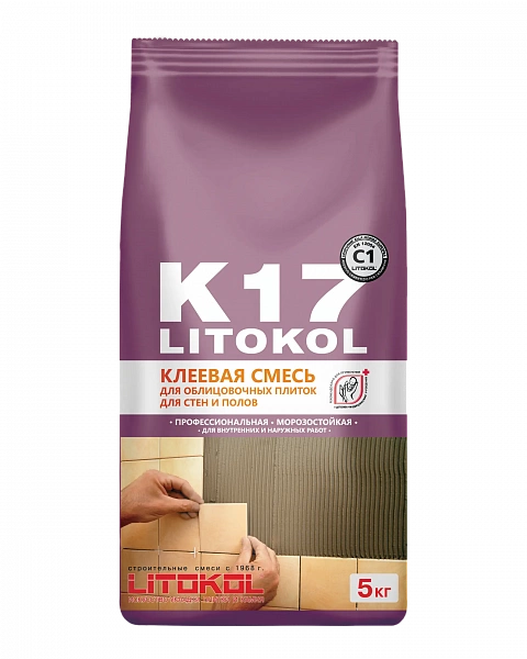 Купить ULTRAPLUS K17 EVO (5kg Al.bag) в Ростове-на-Дону-2