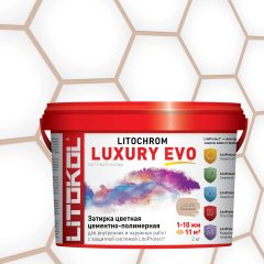 Купить LITOCHROM LUXURY EVO LLE 225 бежевый 2kg bucket в Красноярске #2