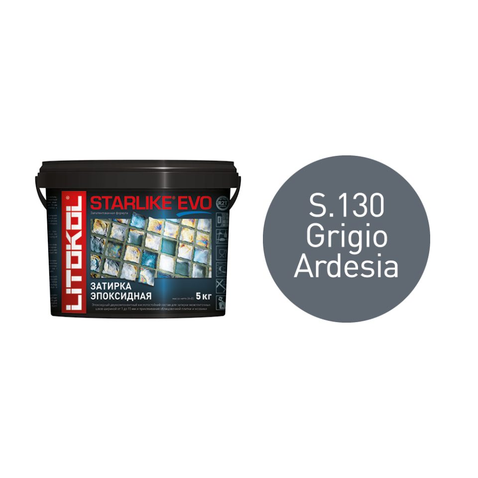 Купить STARLIKE EVO S.130 GRIGIO ARDESIA затир.смесь (5kg bucket) в Красноярске #2