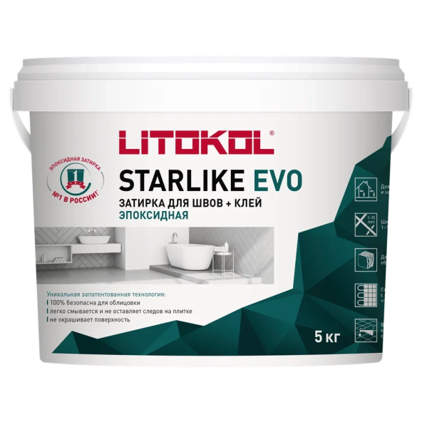 Купить STARLIKE EVO S.820 AZZURRO TAORMINA затир.смесь (5kg bucket) в Уфе-1