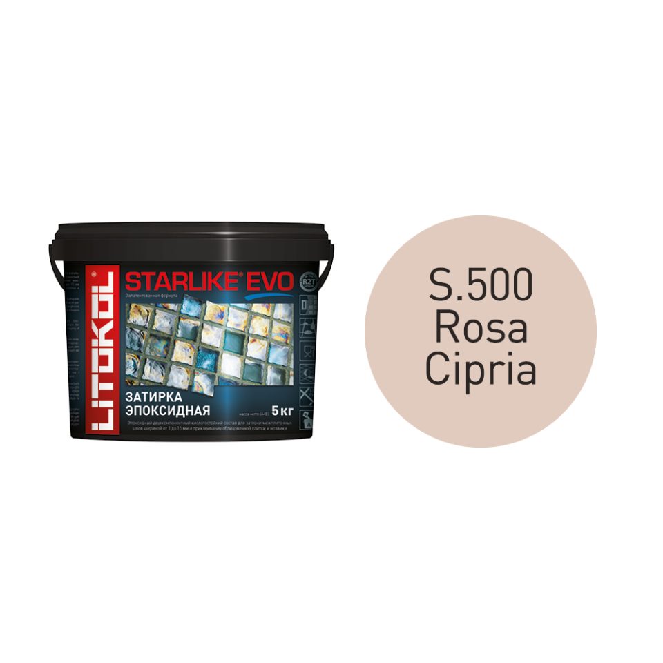Купить STARLIKE EVO S.500 ROSA CIPRIA затир.смесь (5kg bucket) в Красноярске