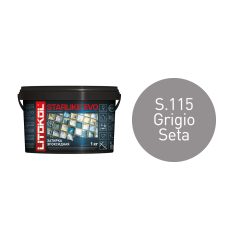 Купить STARLIKE EVO S.115 GRIGIO SETA затир.смесь (1kg bucket) в Красноярске #2