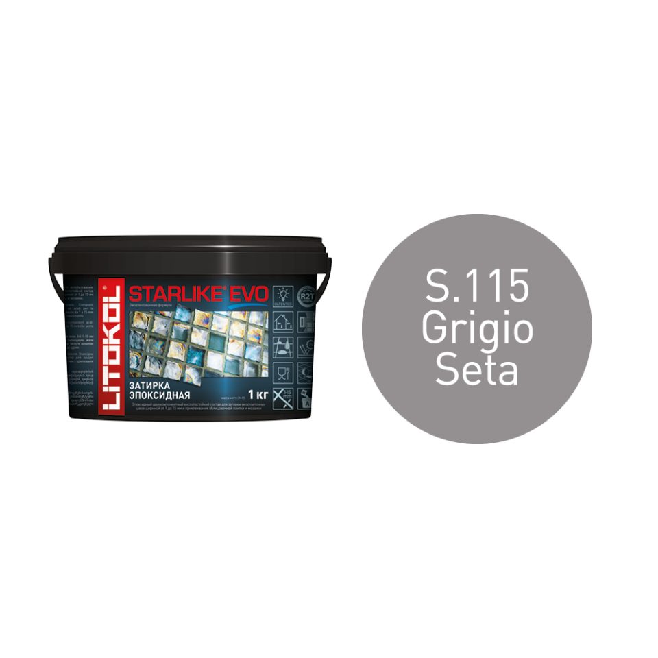 Купить STARLIKE EVO S.115 GRIGIO SETA затир.смесь (1kg bucket) в Красноярске #2