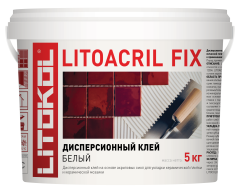 Купить LITOACRIL FIX - пастообразный клей 5kg bucket в Красноярске #2