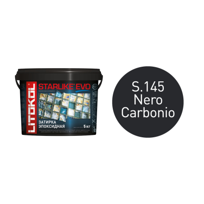 STARLIKE EVO S.145 NERO CARBONIO затир.смесь (5kg bucket)