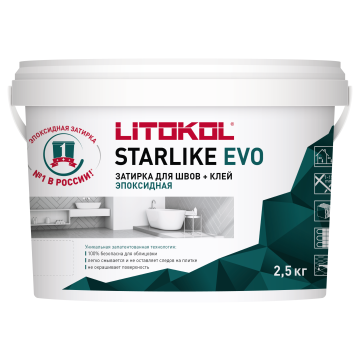 STARLIKE EVO S.240 MOKA эпоксидный состав 2,5kg bucket