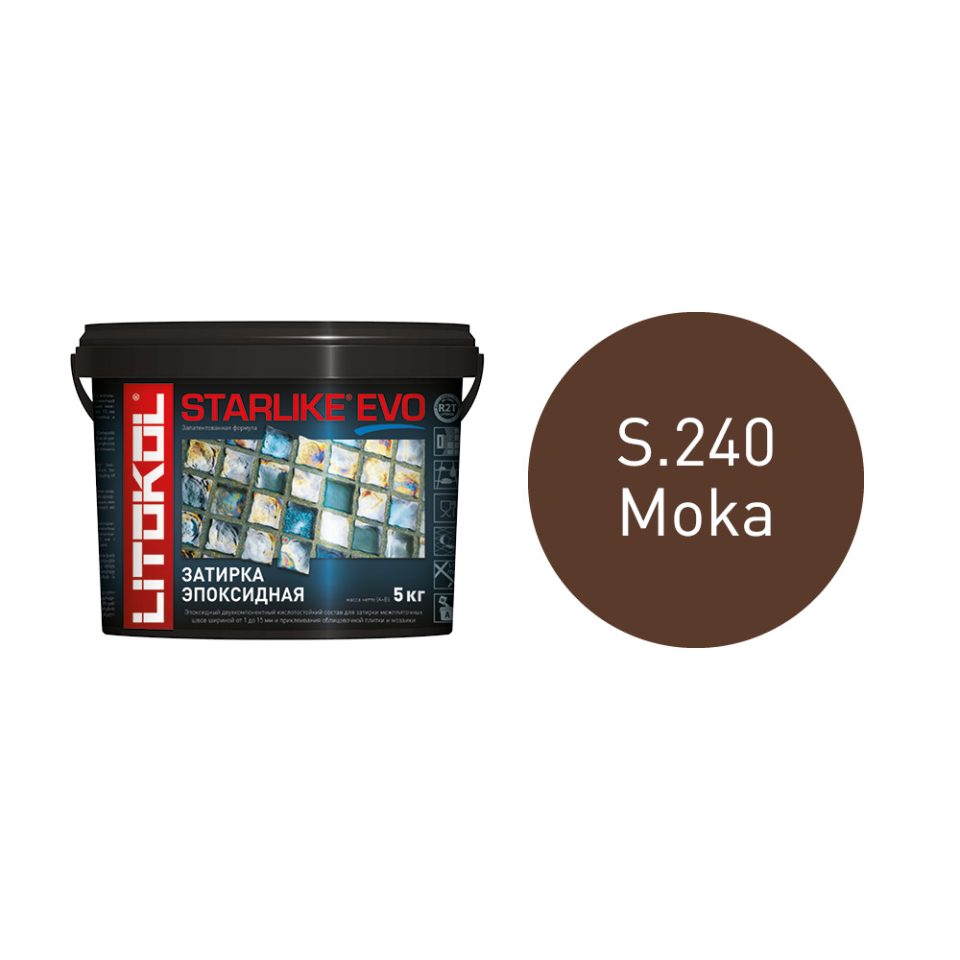 Купить STARLIKE EVO S.240 MOKA эпоксидный состав 5kg bucket в Красноярске #2