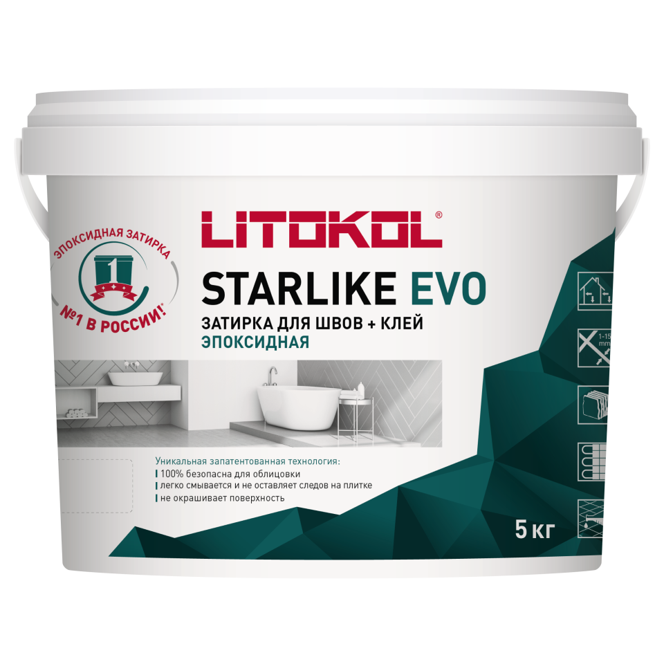 Купить STARLIKE EVO S.110 GRIGIO PERLA затир.смесь (5kg bucket) в Красноярске