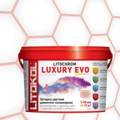 Купить LITOCHROM LUXURY EVO LLE 325 Пыльная роза 2kg bucket в Красноярске #2