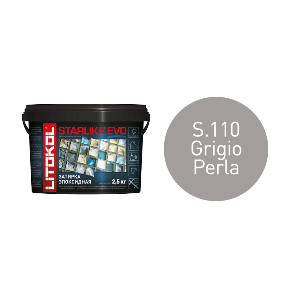 Купить STARLIKE EVO S.110 GRIGIO PERLA затир.смесь (2,5kg bucket) в Красноярске #2