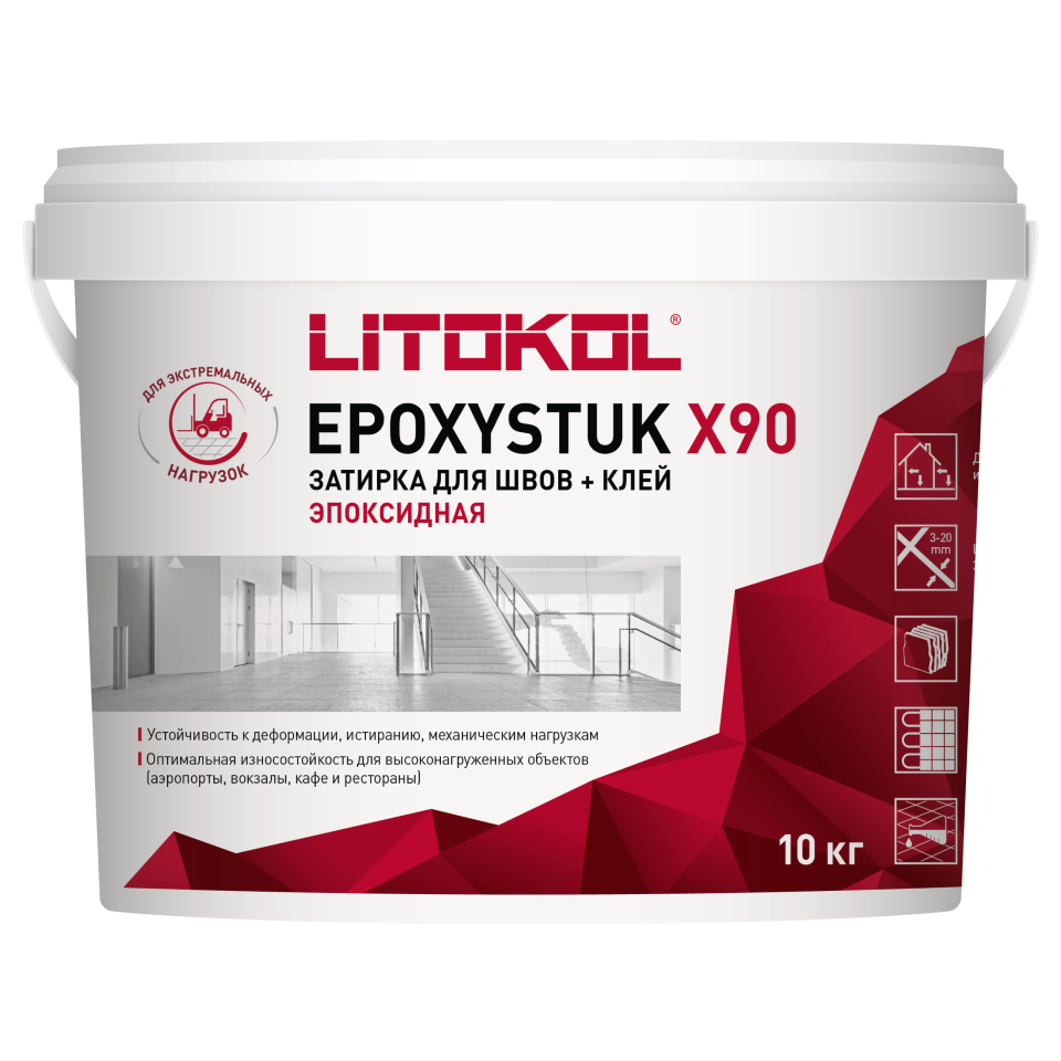 Купить EPOXYSTUK X90 C.00 BIANCO 10kg bucket в Красноярске